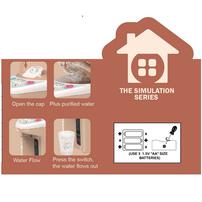 My Little Home Hot Water Dispenser - Light and Sound (Beige)