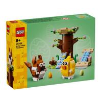 LEGO Spring Animal Playground 40709