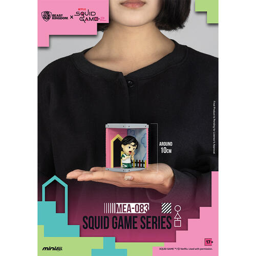 Beast Kingdom Squid Game Series Blind Box - Assorted