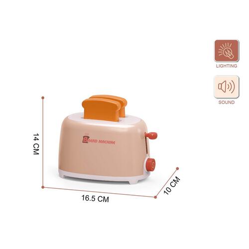 My Little Home Toaster - Light and Sound (Beige)