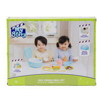 My Story Rice Cooker Meal Set