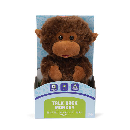  My Story My Furry Fantasy Talk Back Monkey Soft Toy
