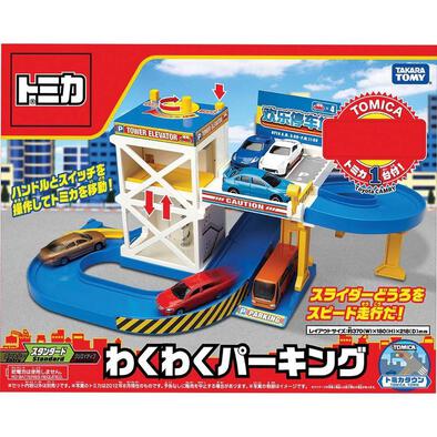 Takara Tomy&nbsp;Tomica Town Waku Waku Parking