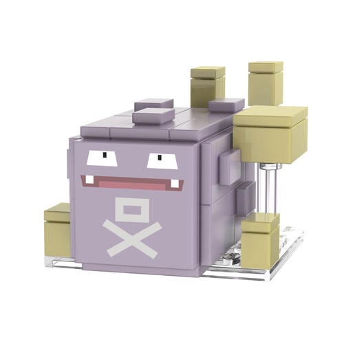 Qman Pokemon Quest Blind Box - Assorted