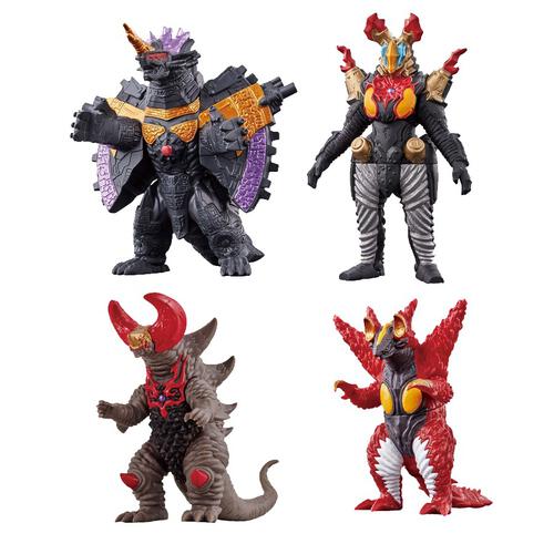 Ultraman Monster Series - Assorted