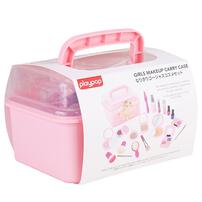 playpop Girls Makeup Carry-on Case