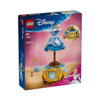 LEGO Disney Cinderella's Dress 43266
