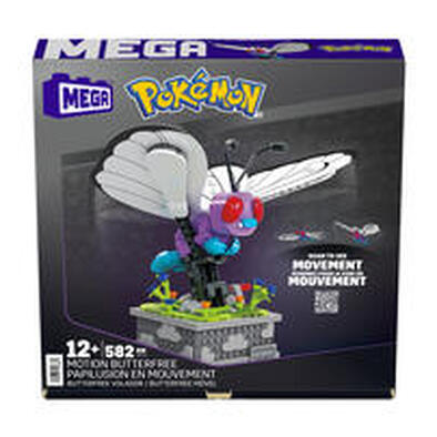 Mega Pokemon Motion Butterfree