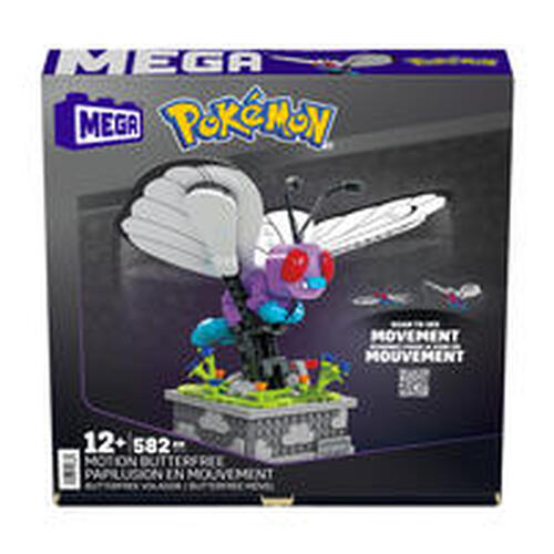Mega Pokemon Motion Butterfree