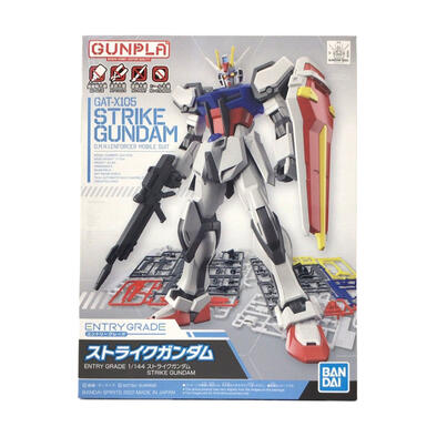 Entry Grade 1/144 Strike Gundam