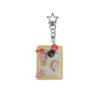 Brunch Brother Shaking Keyring - Assorted (1 Pc)