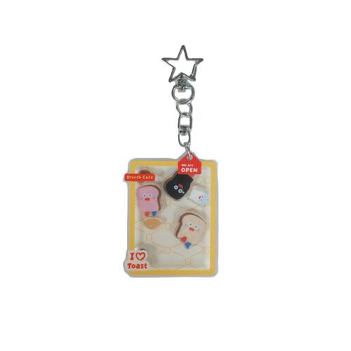 Brunch Brother Shaking Keyring - Assorted (1 Pc)