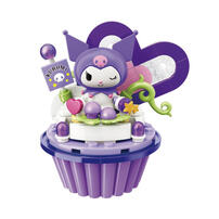 Qman Keeppley Sanrio Cupcake-Kuromi