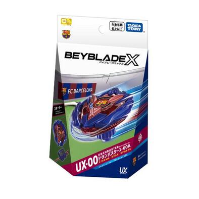 Beyblade UX-00 Starter Dranbuster 1-60A Metal Coat: Blue Fc Barcelona Version