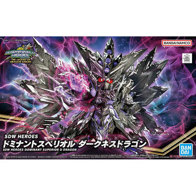 Bandai Gundam SDW Heroes Dominant Superior D Dragon