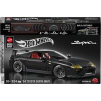 Mattel Brick Shop Hot Wheels Elite Series Toyota Supra (WMT) Black