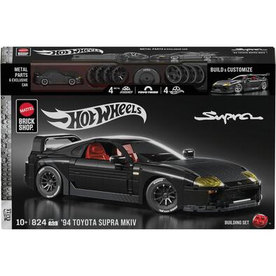 Mattel Brick Shop Hot Wheels Elite Series Toyota Supra (WMT) Black