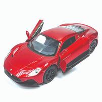 Playpop 5.5" Licensed Diecast Car- 1: 33 Maserati Mc20