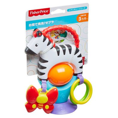 Fisher-Price | Toys"R"Us Malaysia Official Website