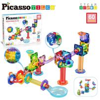 Picasso Tiles 60pcs Marble Run