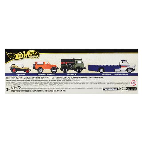 Hot Wheels Premium Collector Display Sets (Dash E)