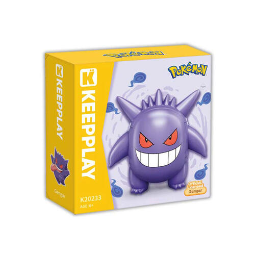 Qman Keeppley Pokemon Gengar Roundy Kuppy