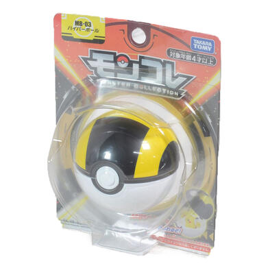 Pokemon Moncolle MB-03 New Hyper Ball