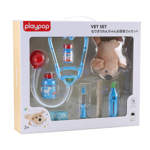 playpop Vet Set