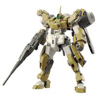 HG 1/144 Demi Barding (Mobile Suit Gundam: The Witch from Mercury)