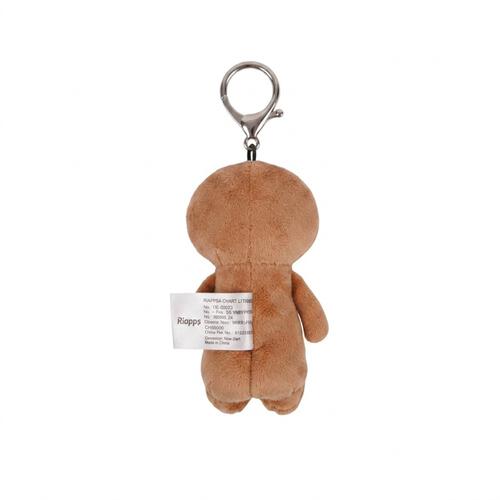 playpop Mood Plush Keychain - Kiss