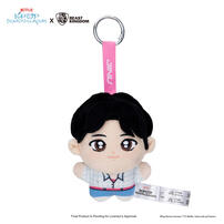 KPop Demon Hunters Flat Plush Keychain - Saja Boys Jinu (Soda Pop Version)