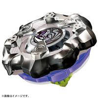 Beyblade X Bx-19 Booster Rhino Horn 3-80S