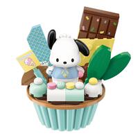Cupcake Pochacco