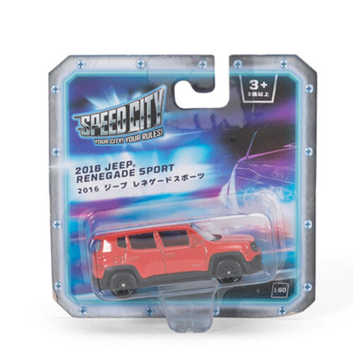 Speed City 2016 Jeep Renegade Sport