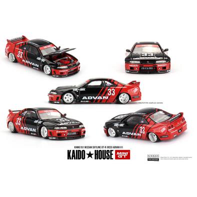 Mini GT Nissan Skyline GT-R (R33) Kaido Works ADVAN