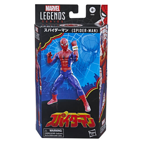 Marvel Legends Series 60th Anniversary Japanese Spider-Man