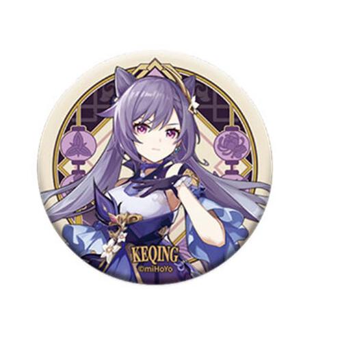 Genshin Impact Character Badge - Keqing (Liyue Theme)