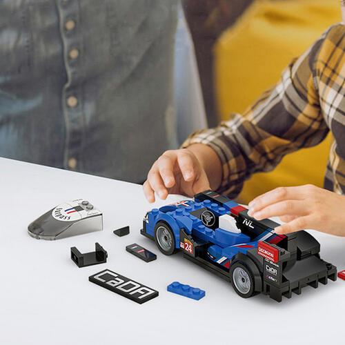 CaDA Supersonic Star Sports Cars Brick 1:24 