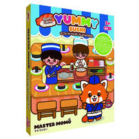 Master Momo Yummy Sushi