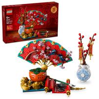LEGO Good Fortune 80117