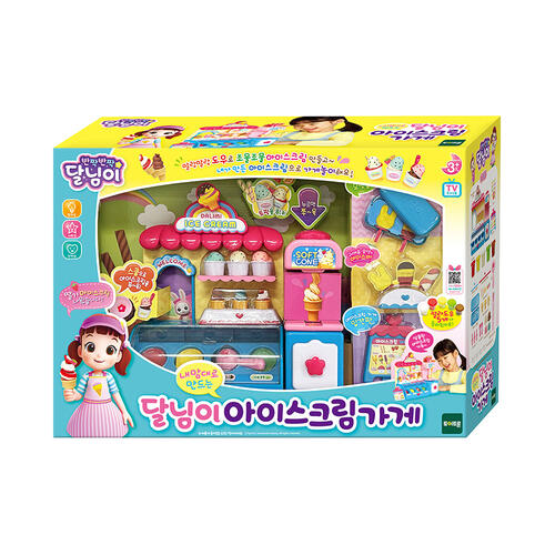 DoReMi Dalimi Ice Cream Shop