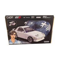 Cada Initial D 1:35 Mazda Fc35-Rx7 Block