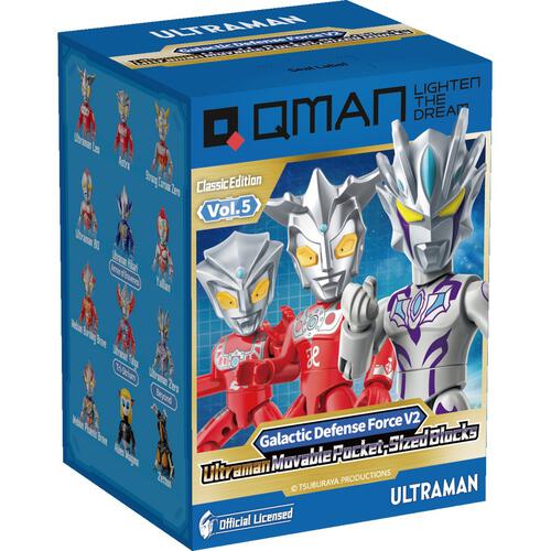 Classic Ultraman Wave 5th Galacitc Defense Force V2