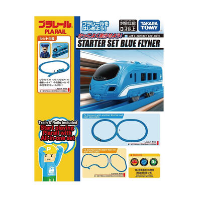 Plarail A,starter Set Blue Flyner