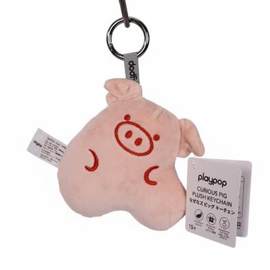 playpop Curious Pig Plush Keychain