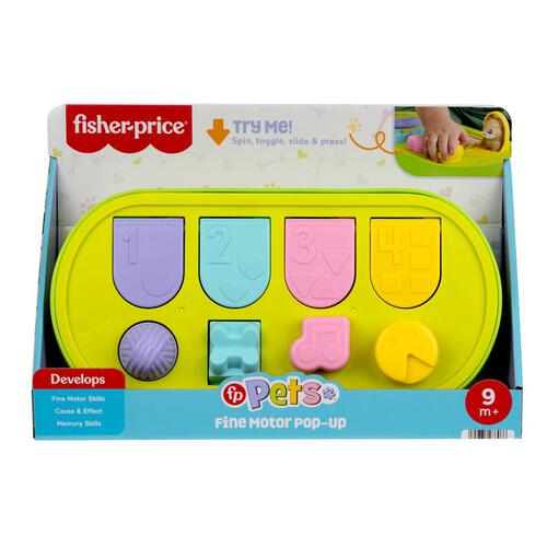 Fisher-Price Infant Pets Pop Up