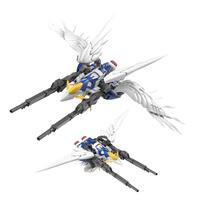 Bandai Wing Gundam Zero Endless Waltz