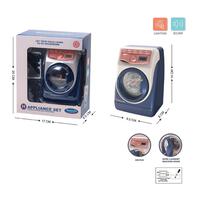 My Little Home Nano Washing Machine