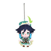 Genshin Impact Keychain Figure Puppet- Venti