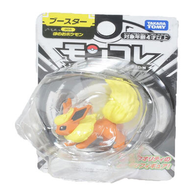 Pokemon Moncolle Booster Figure 